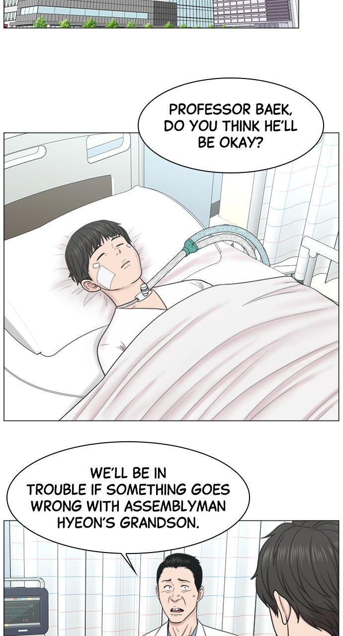 Read Trauma Center_ Golden Hour Manga Online