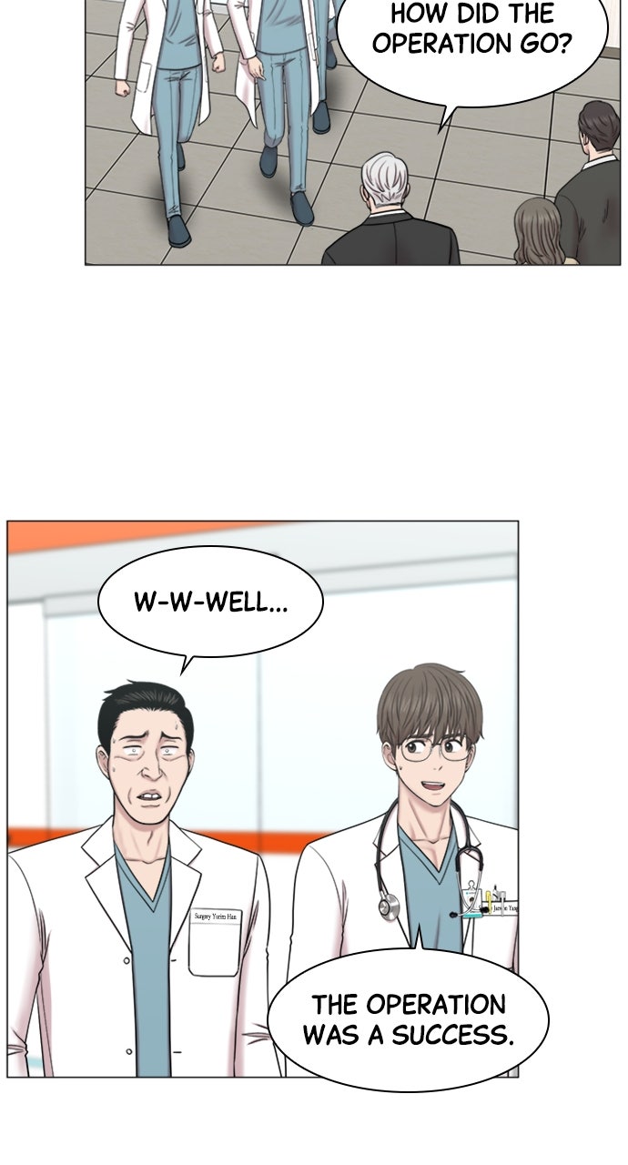 Read Trauma Center_ Golden Hour Manga Online