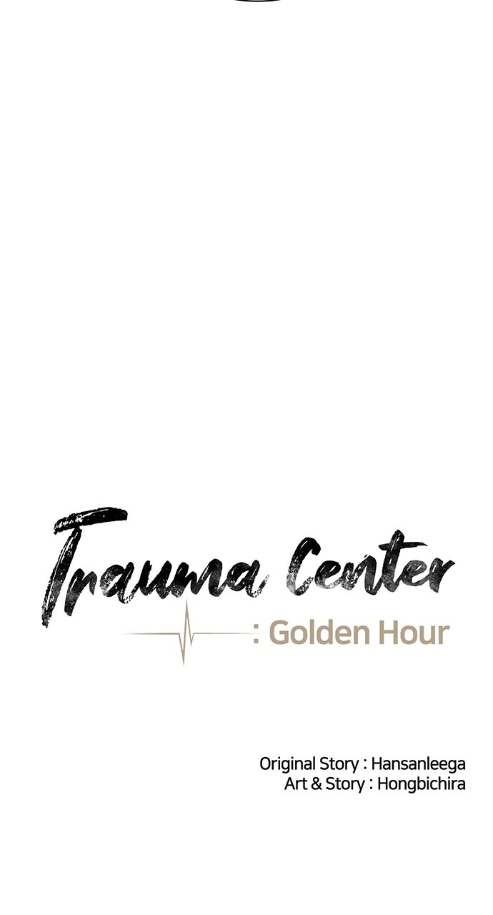 Read Trauma Center_ Golden Hour Manga Online
