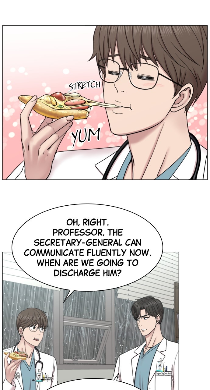 Read Trauma Center_ Golden Hour Manga Online