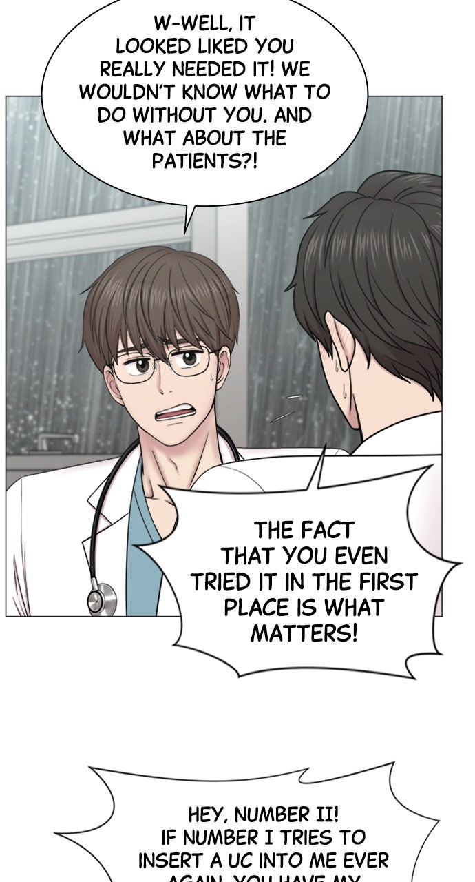 Read Trauma Center_ Golden Hour Manga Online