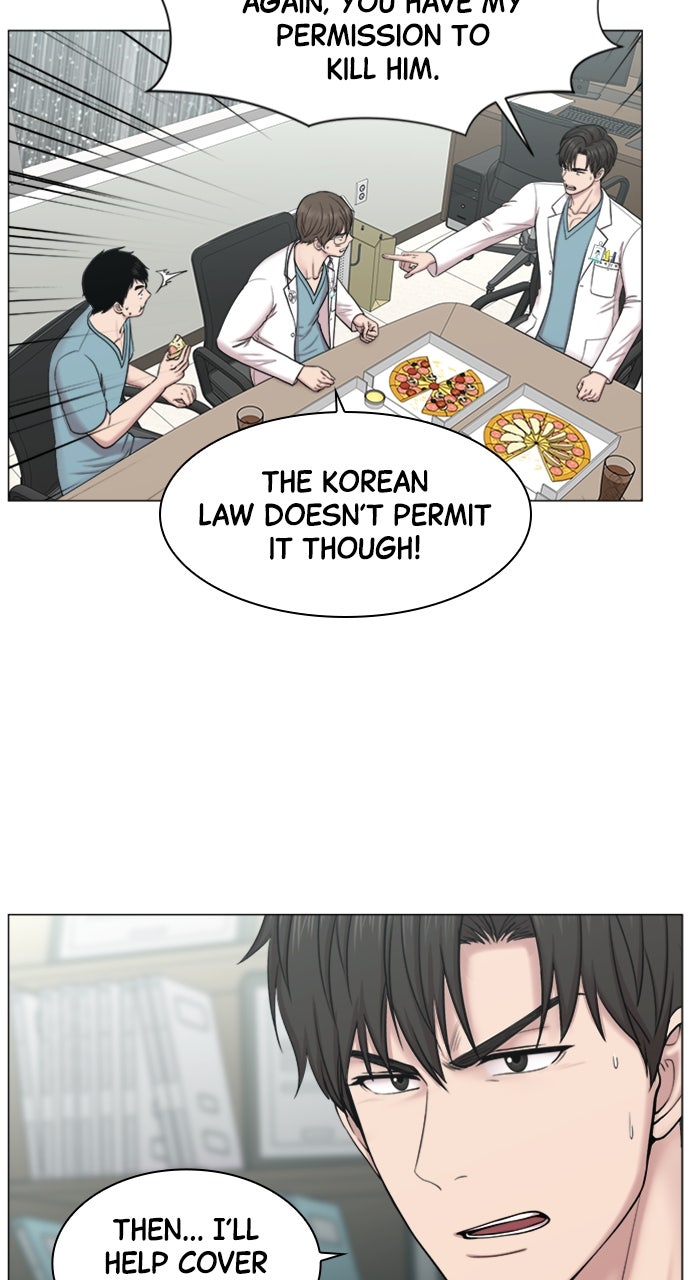 Read Trauma Center_ Golden Hour Manga Online