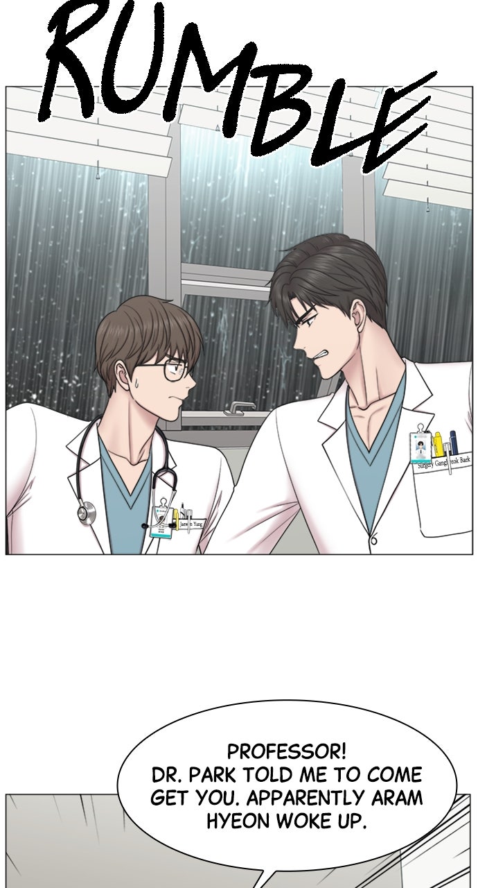 Read Trauma Center_ Golden Hour Manga Online