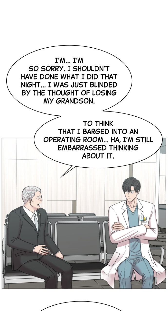 Read Trauma Center_ Golden Hour Manga Online