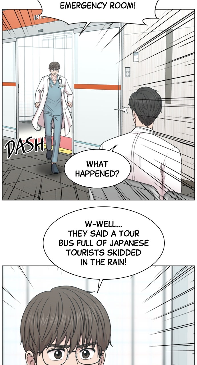 Read Trauma Center_ Golden Hour Manga Online
