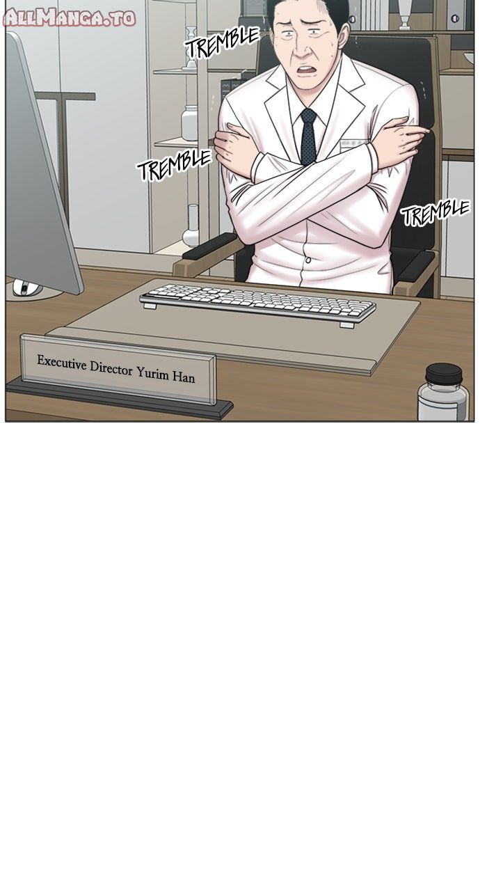 Read Trauma Center_ Golden Hour Manga Online