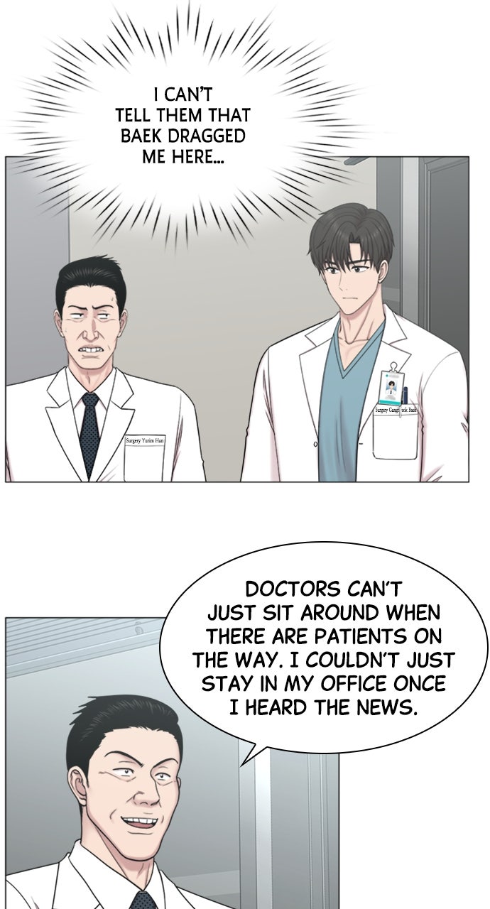 Read Trauma Center_ Golden Hour Manga Online