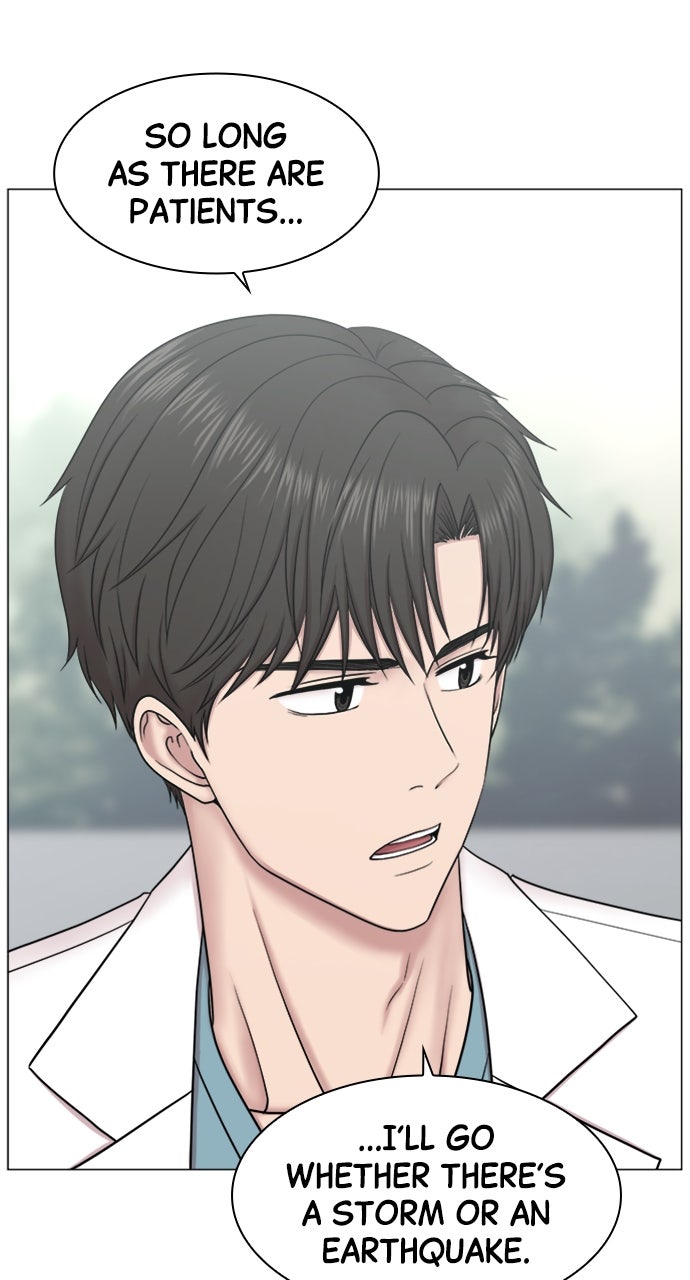 Read Trauma Center_ Golden Hour Manga Online