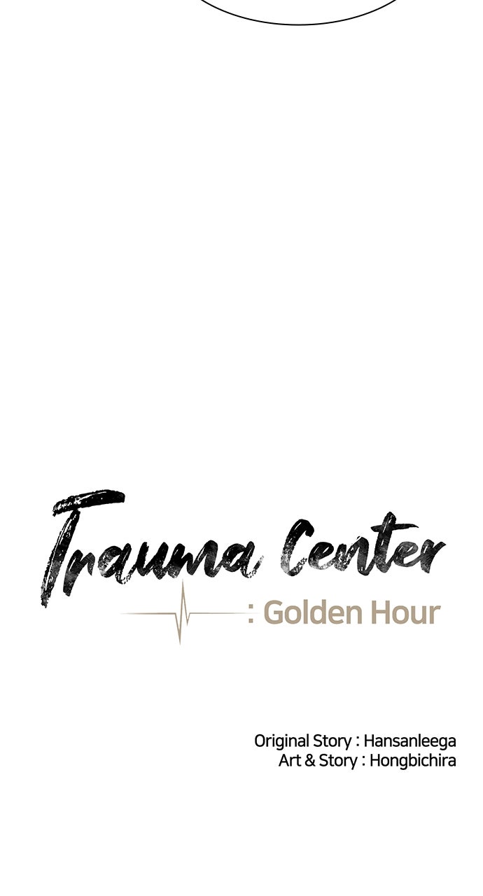 Read Trauma Center_ Golden Hour Manga Online