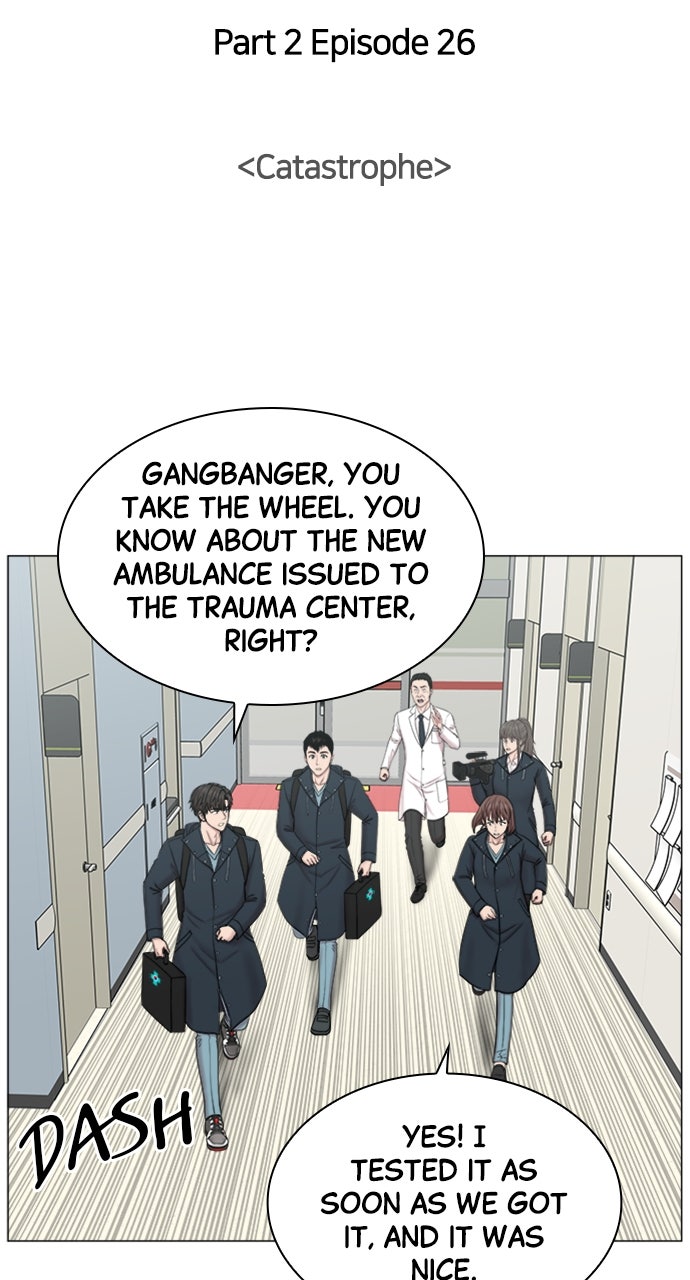 Read Trauma Center_ Golden Hour Manga Online