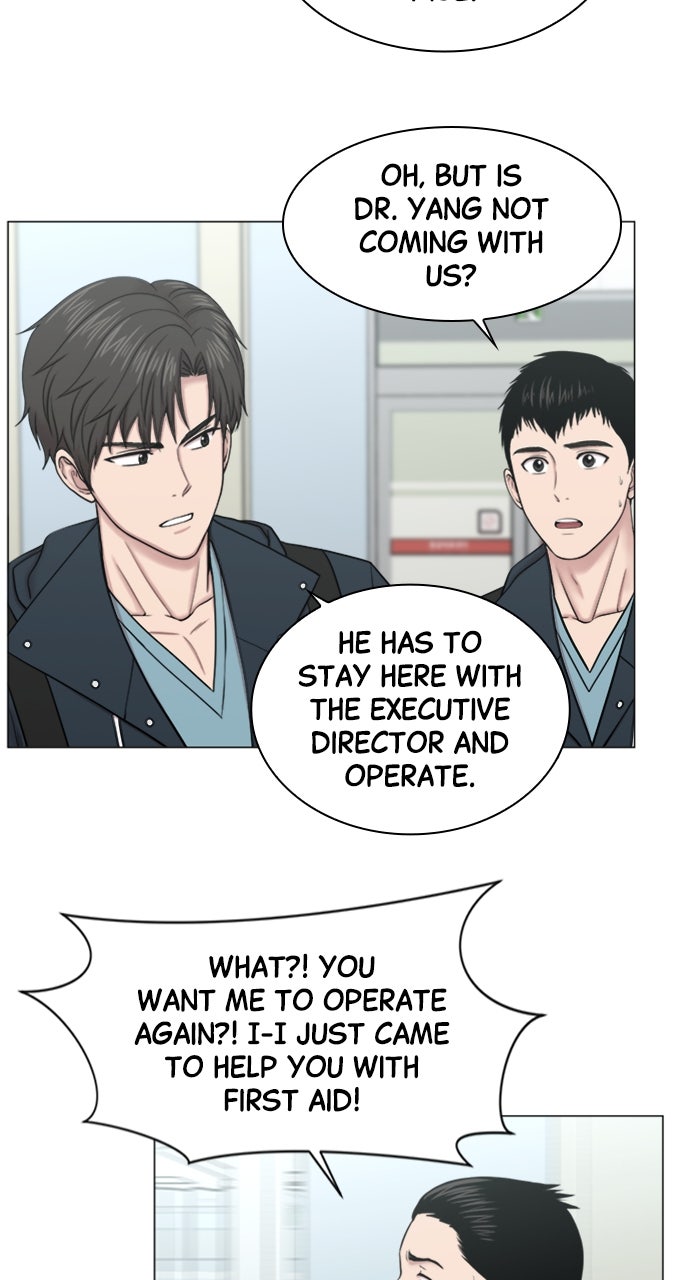 Read Trauma Center_ Golden Hour Manga Online