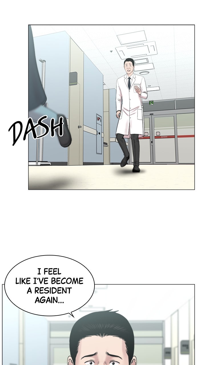 Read Trauma Center_ Golden Hour Manga Online