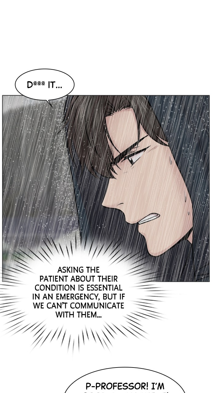 Read Trauma Center_ Golden Hour Manga Online