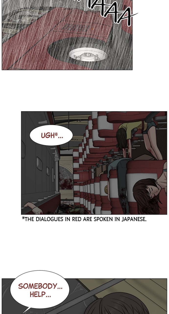 Read Trauma Center_ Golden Hour Manga Online