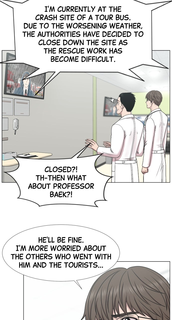Read Trauma Center_ Golden Hour Manga Online
