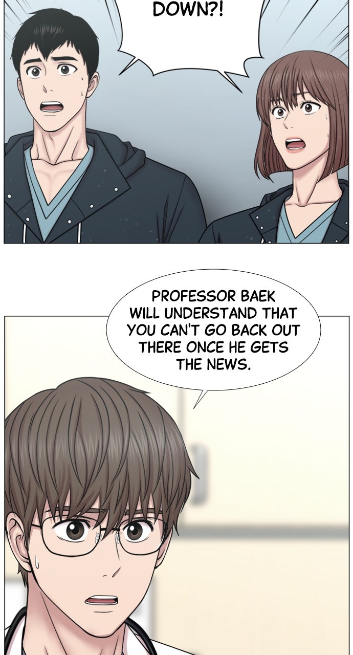 Read Trauma Center_ Golden Hour Manga Online