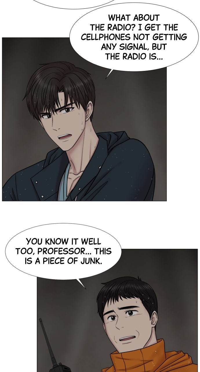 Read Trauma Center_ Golden Hour Manga Online