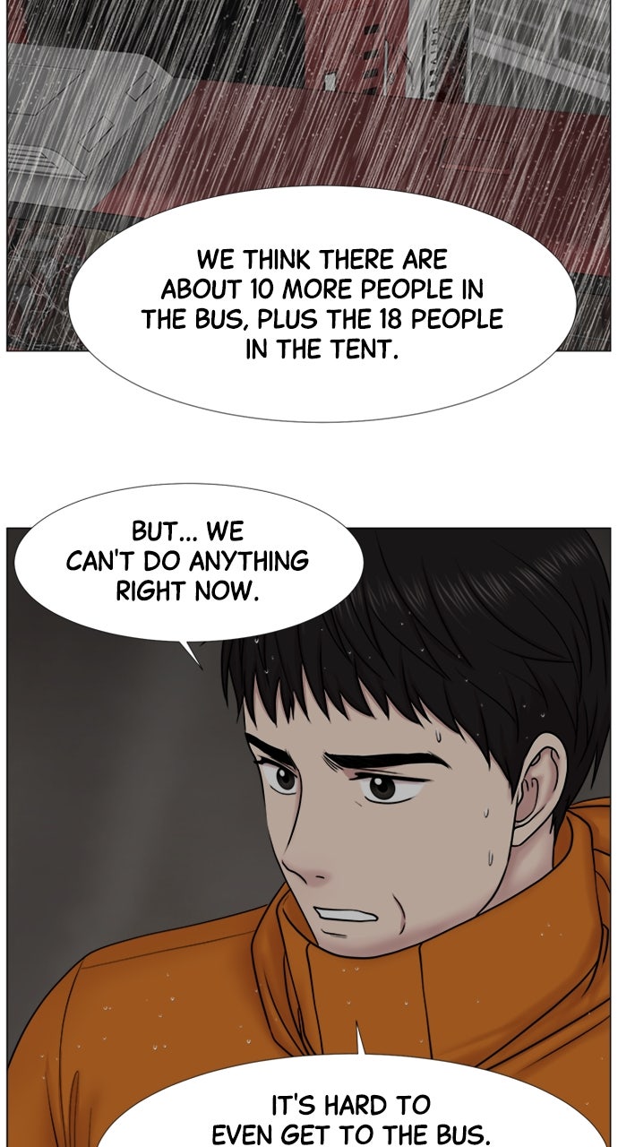 Read Trauma Center_ Golden Hour Manga Online