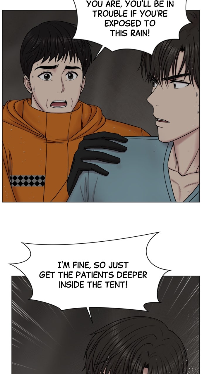 Read Trauma Center_ Golden Hour Manga Online