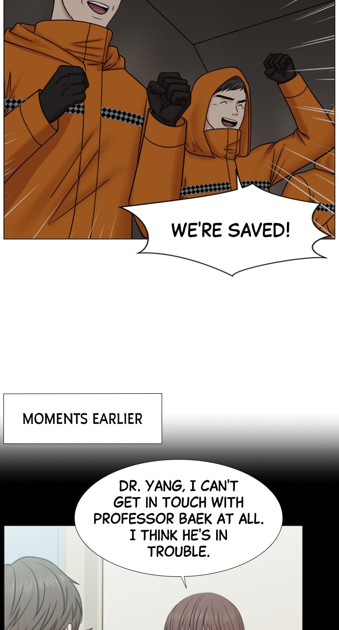 Read Trauma Center_ Golden Hour Manga Online