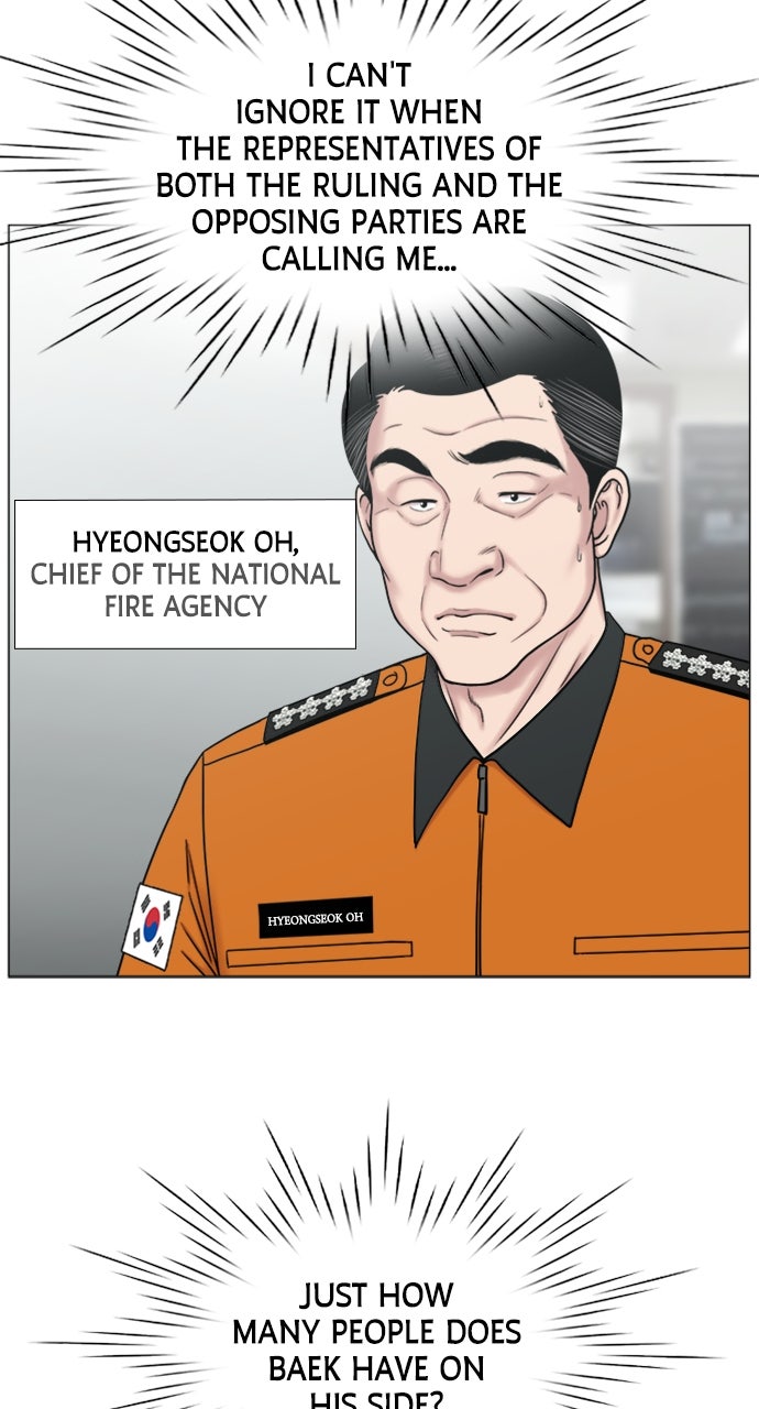 Read Trauma Center_ Golden Hour Manga Online