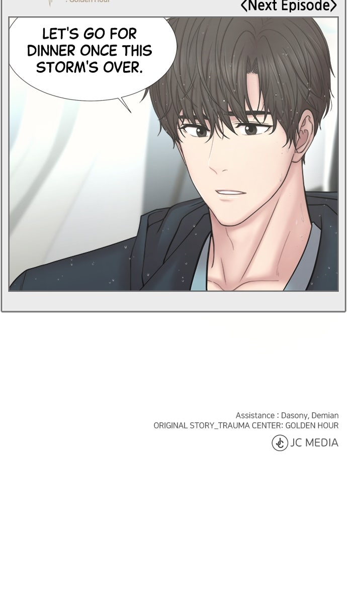 Read Trauma Center_ Golden Hour Manga Online