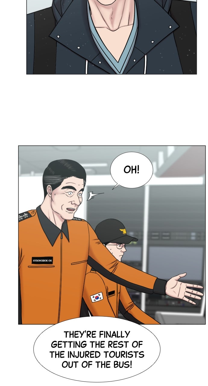 Read Trauma Center_ Golden Hour Manga Online