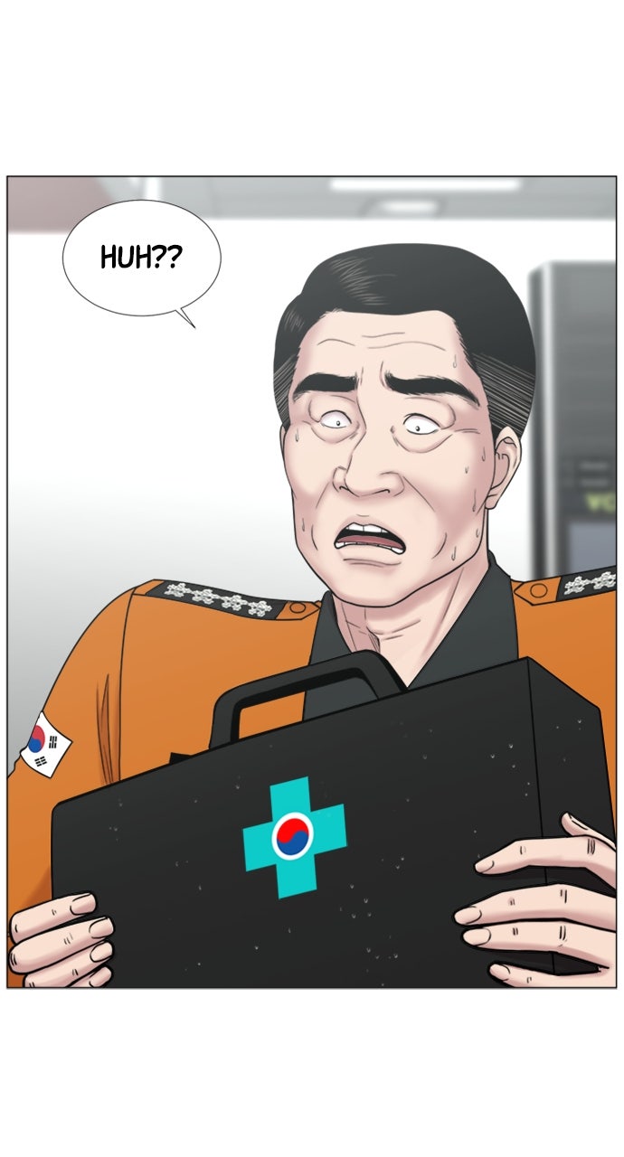 Read Trauma Center_ Golden Hour Manga Online