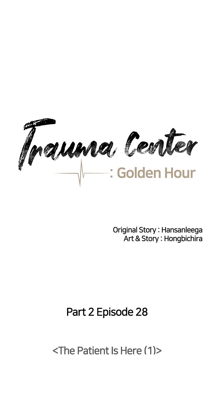 Read Trauma Center_ Golden Hour Manga Online