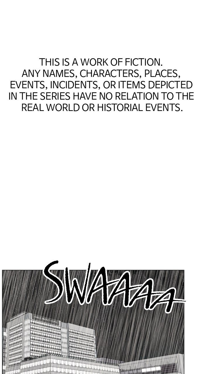 Read Trauma Center_ Golden Hour Manga Online