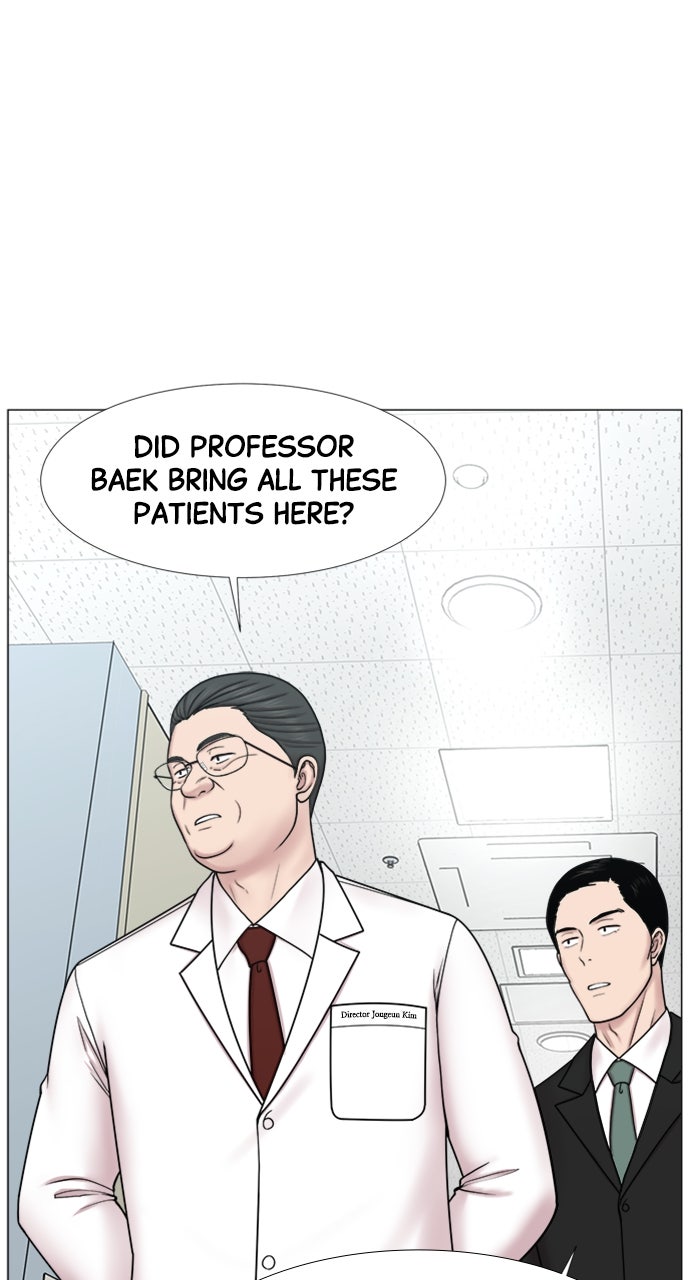 Read Trauma Center_ Golden Hour Manga Online