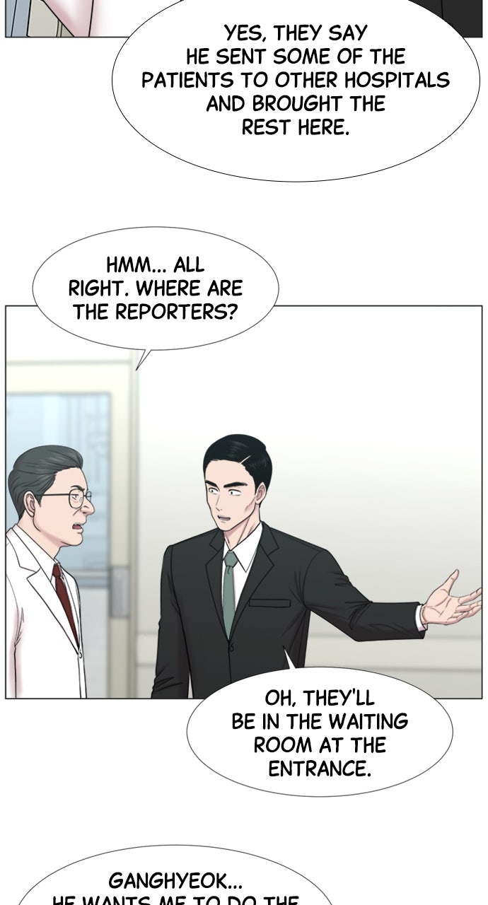 Read Trauma Center_ Golden Hour Manga Online