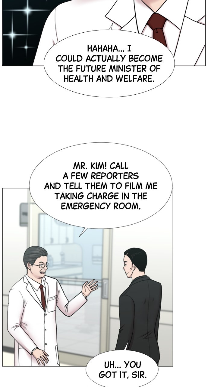 Read Trauma Center_ Golden Hour Manga Online