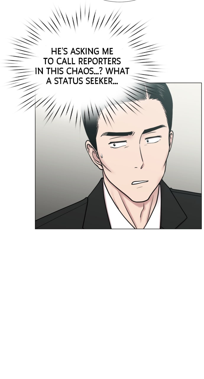 Read Trauma Center_ Golden Hour Manga Online