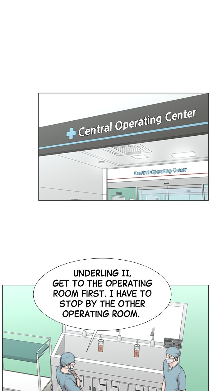 Read Trauma Center_ Golden Hour Manga Online