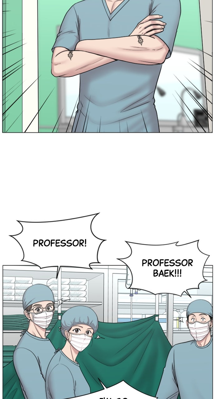 Read Trauma Center_ Golden Hour Manga Online