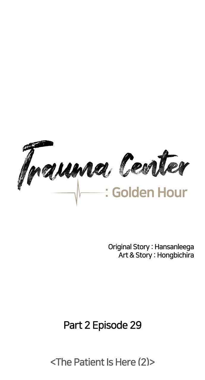 Read Trauma Center_ Golden Hour Manga Online