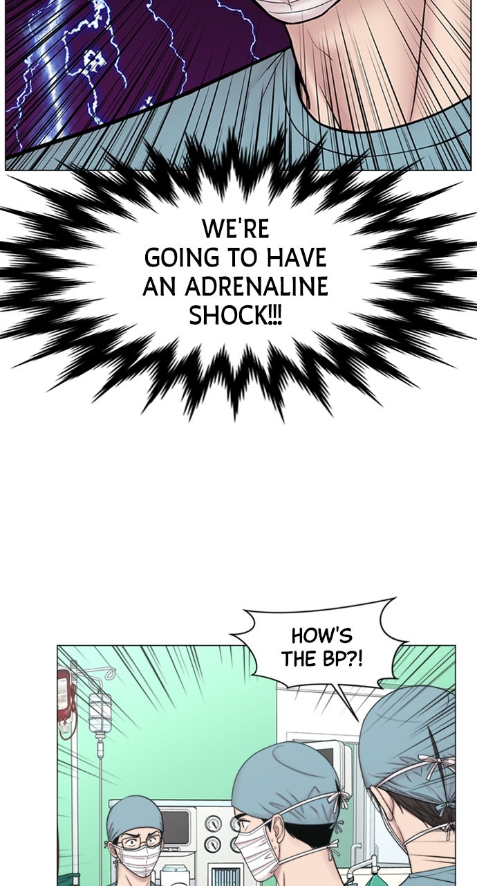 Read Trauma Center_ Golden Hour Manga Online