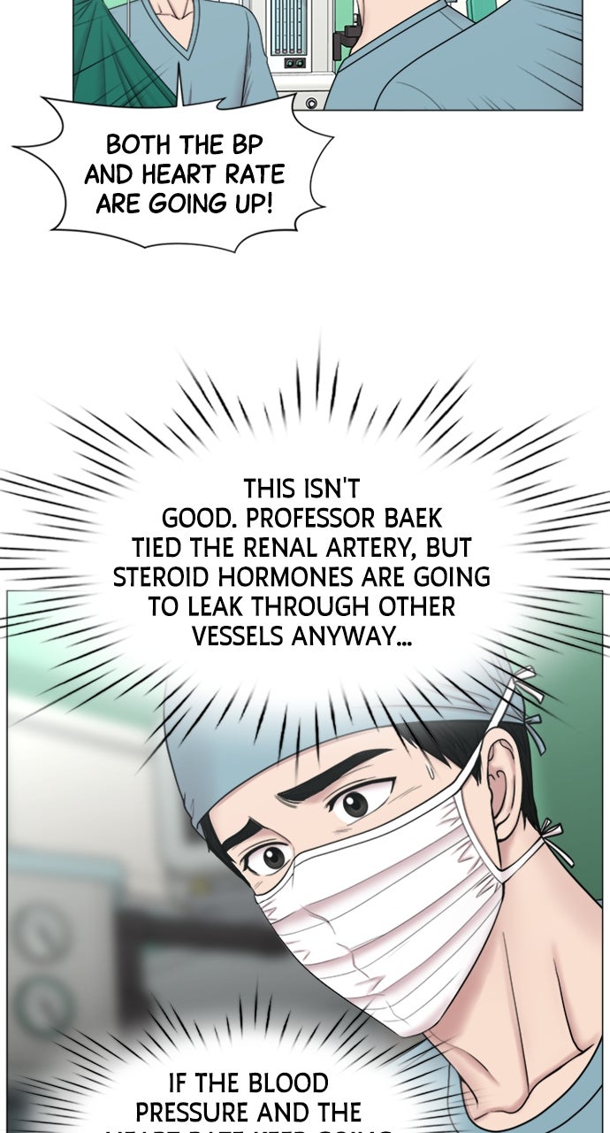 Read Trauma Center_ Golden Hour Manga Online