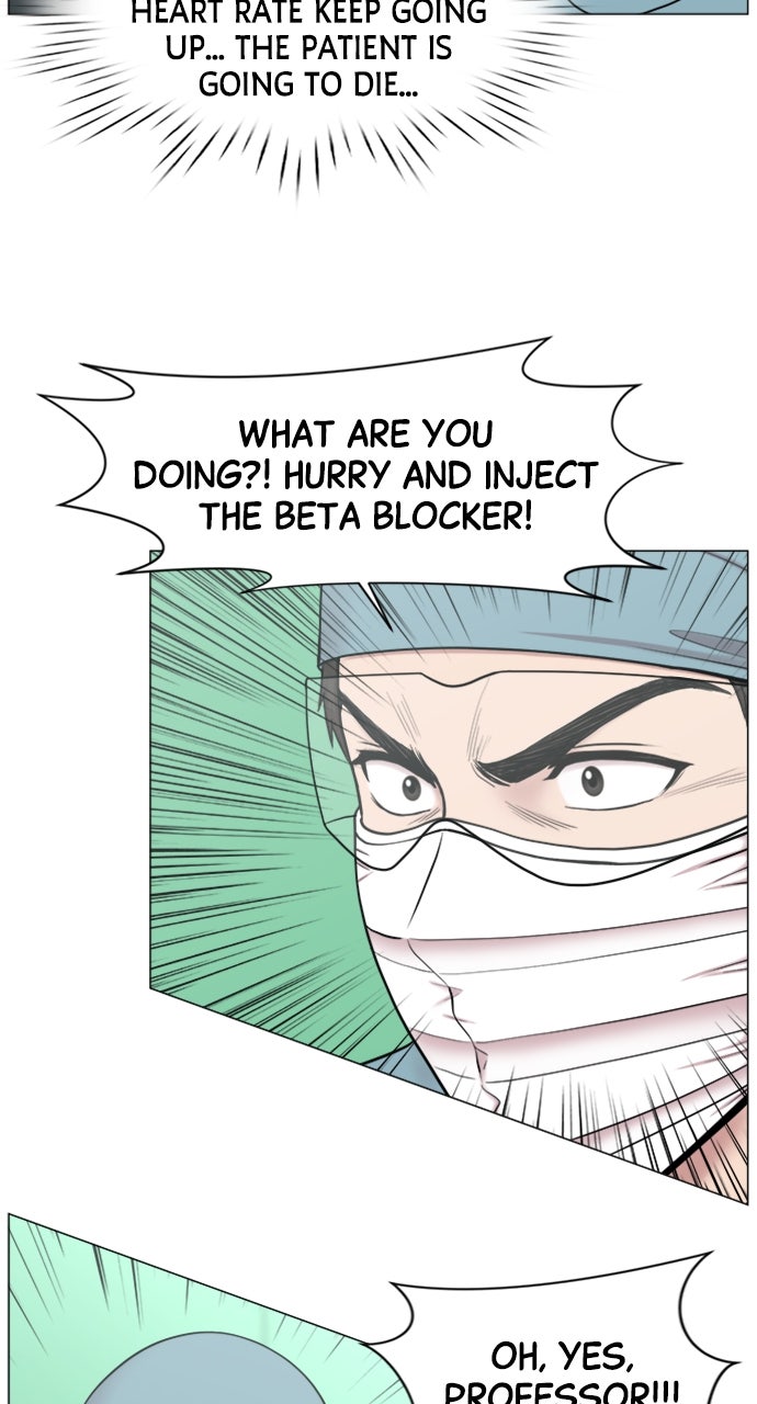 Read Trauma Center_ Golden Hour Manga Online