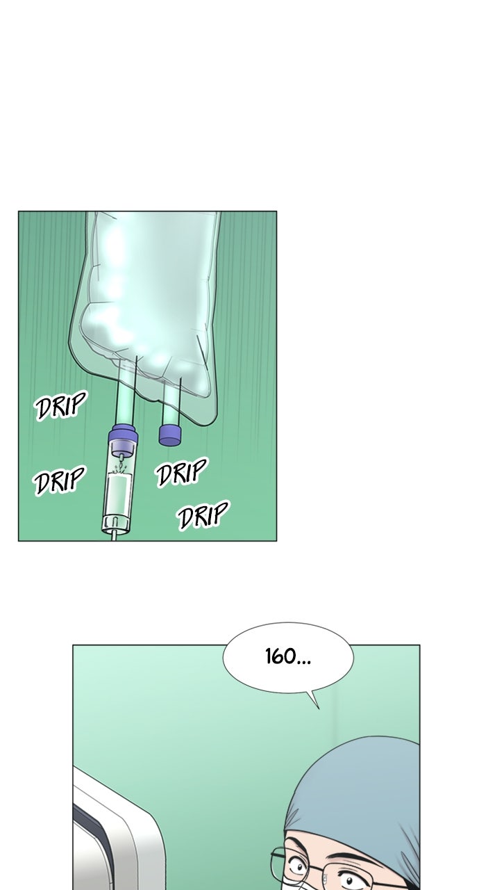 Read Trauma Center_ Golden Hour Manga Online