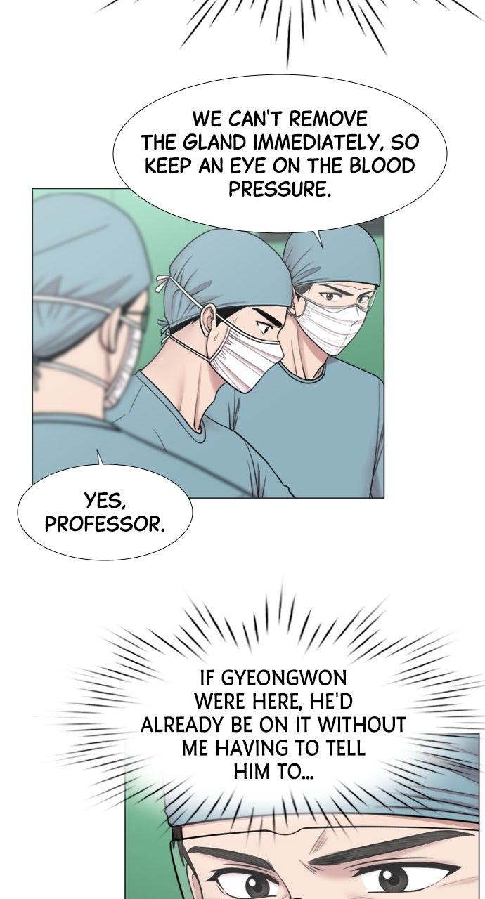 Read Trauma Center_ Golden Hour Manga Online