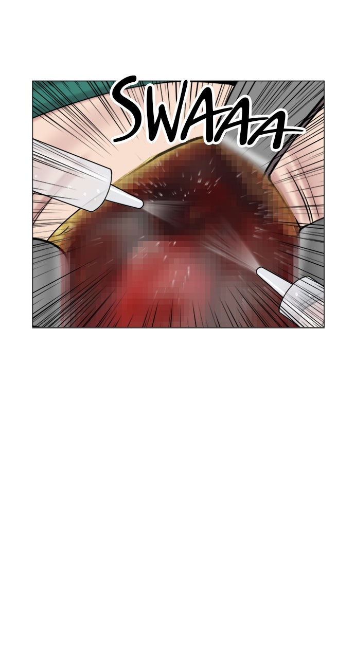 Read Trauma Center_ Golden Hour Manga Online