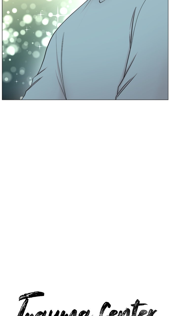 Read Trauma Center_ Golden Hour Manga Online