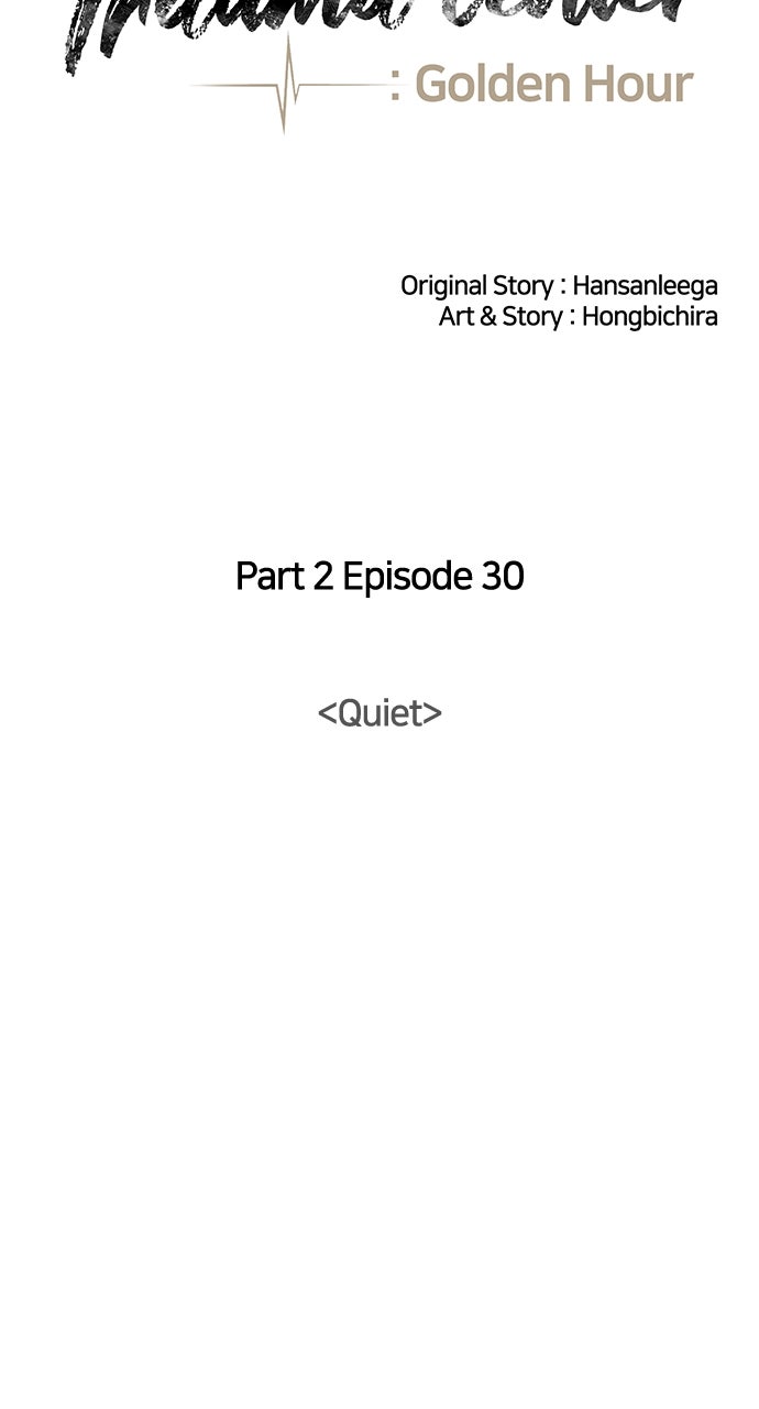 Read Trauma Center_ Golden Hour Manga Online