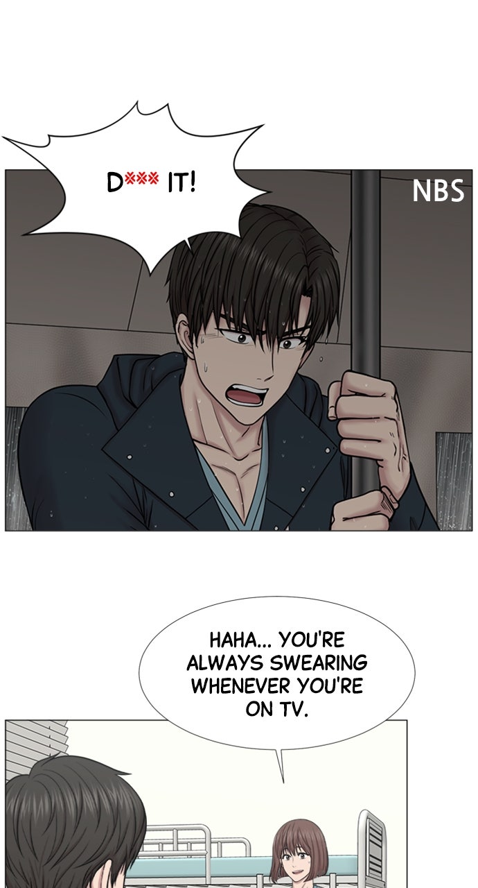 Read Trauma Center_ Golden Hour Manga Online