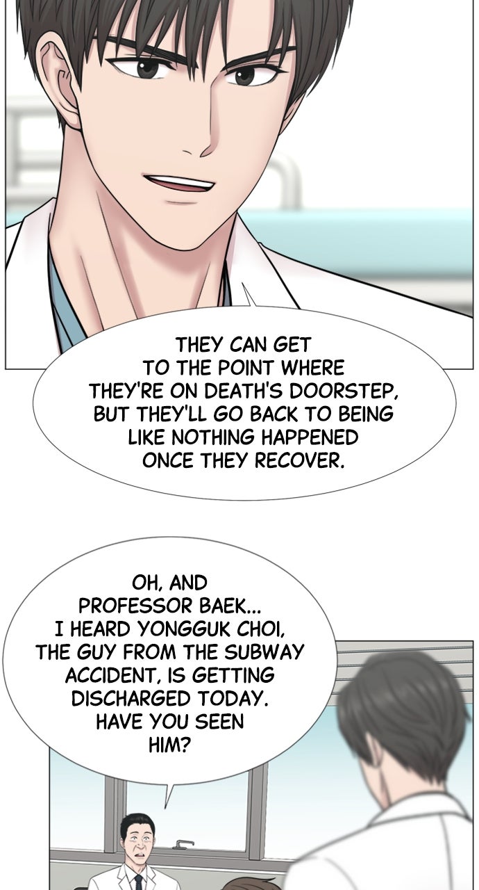 Read Trauma Center_ Golden Hour Manga Online