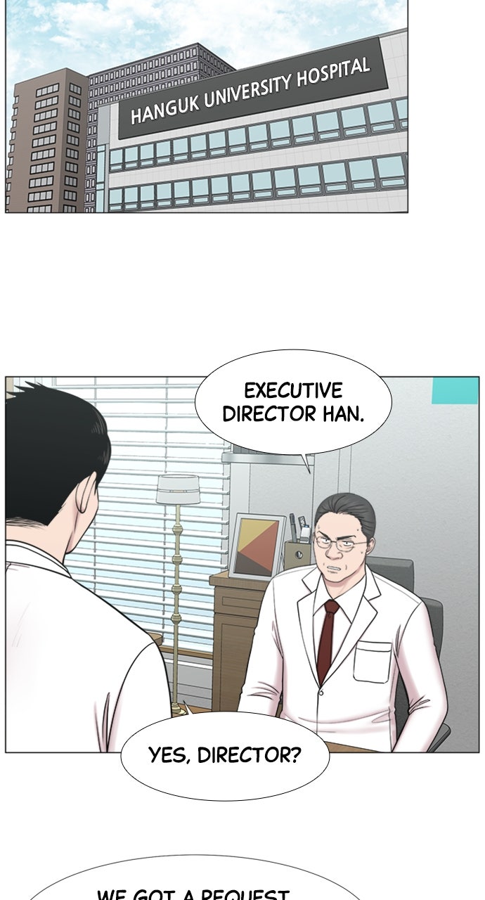 Read Trauma Center_ Golden Hour Manga Online