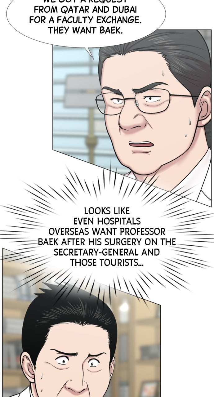 Read Trauma Center_ Golden Hour Manga Online