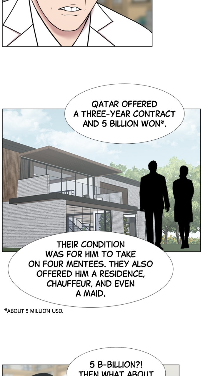 Read Trauma Center_ Golden Hour Manga Online